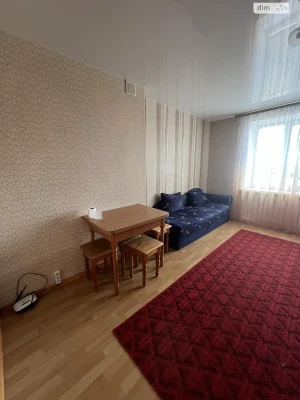 Продаж Кімната Містечко Котовського