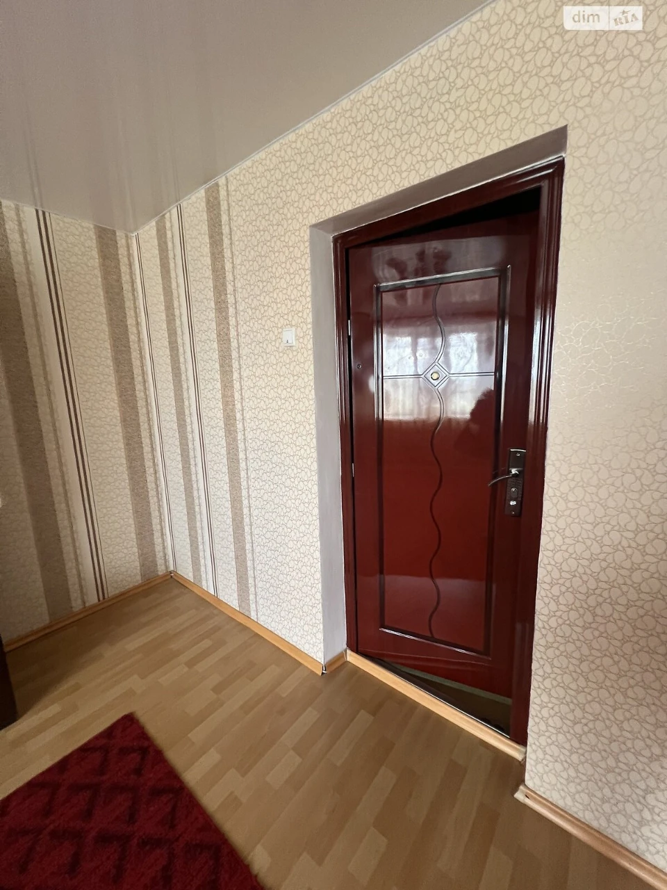 Продаж Кімната Містечко Котовського