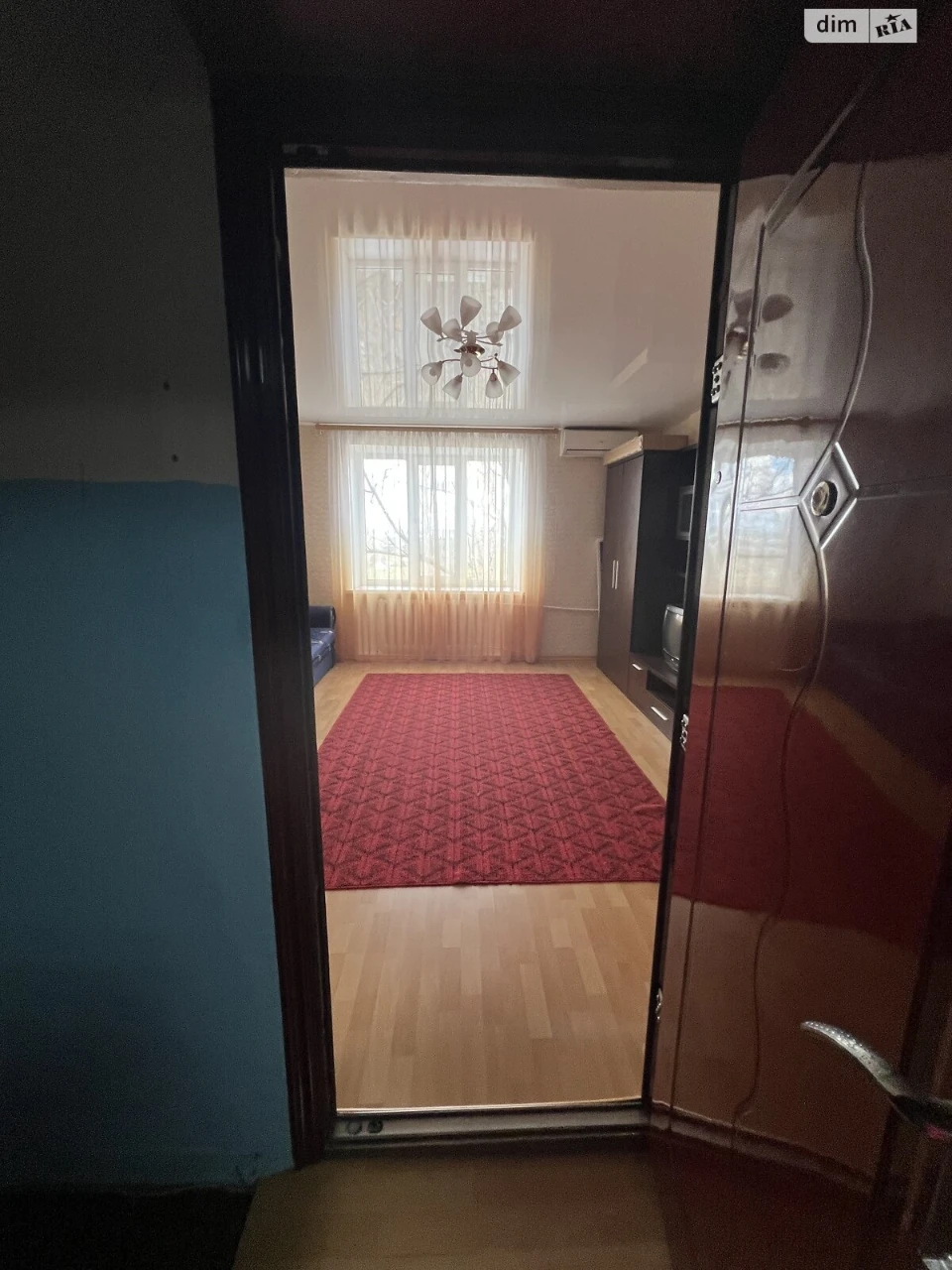 Продаж Кімната Містечко Котовського
