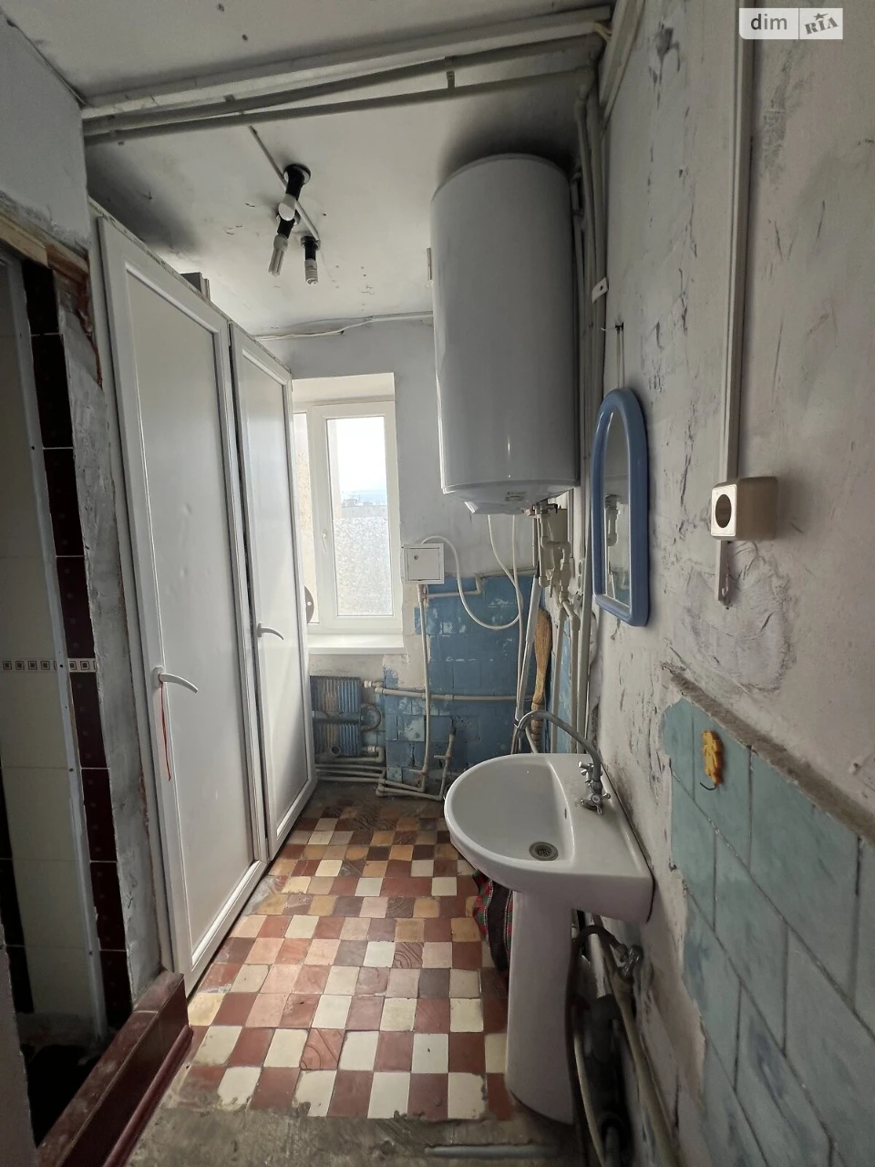 Продаж Кімната Містечко Котовського
