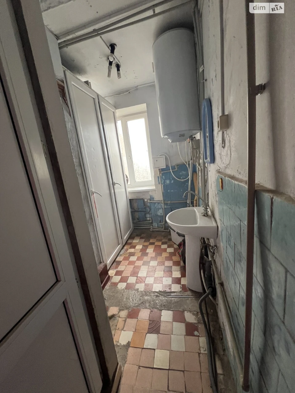 Продаж Кімната Містечко Котовського