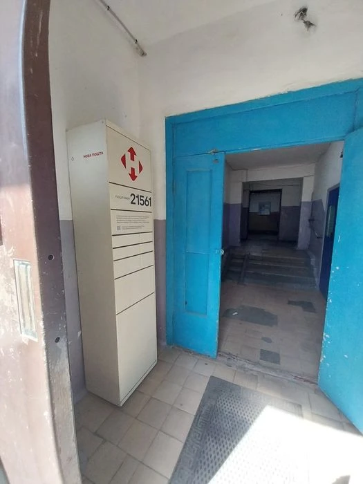 Продам 1к.кв.на Кедрина, Рабочая