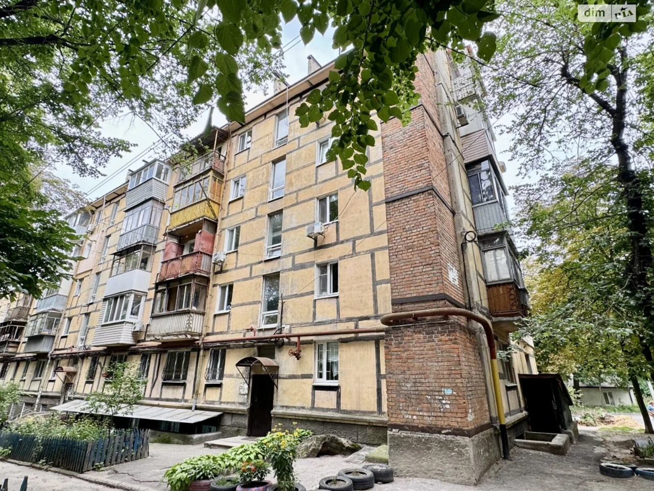 For Sale Apartment Working