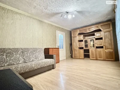For Sale Apartment Working