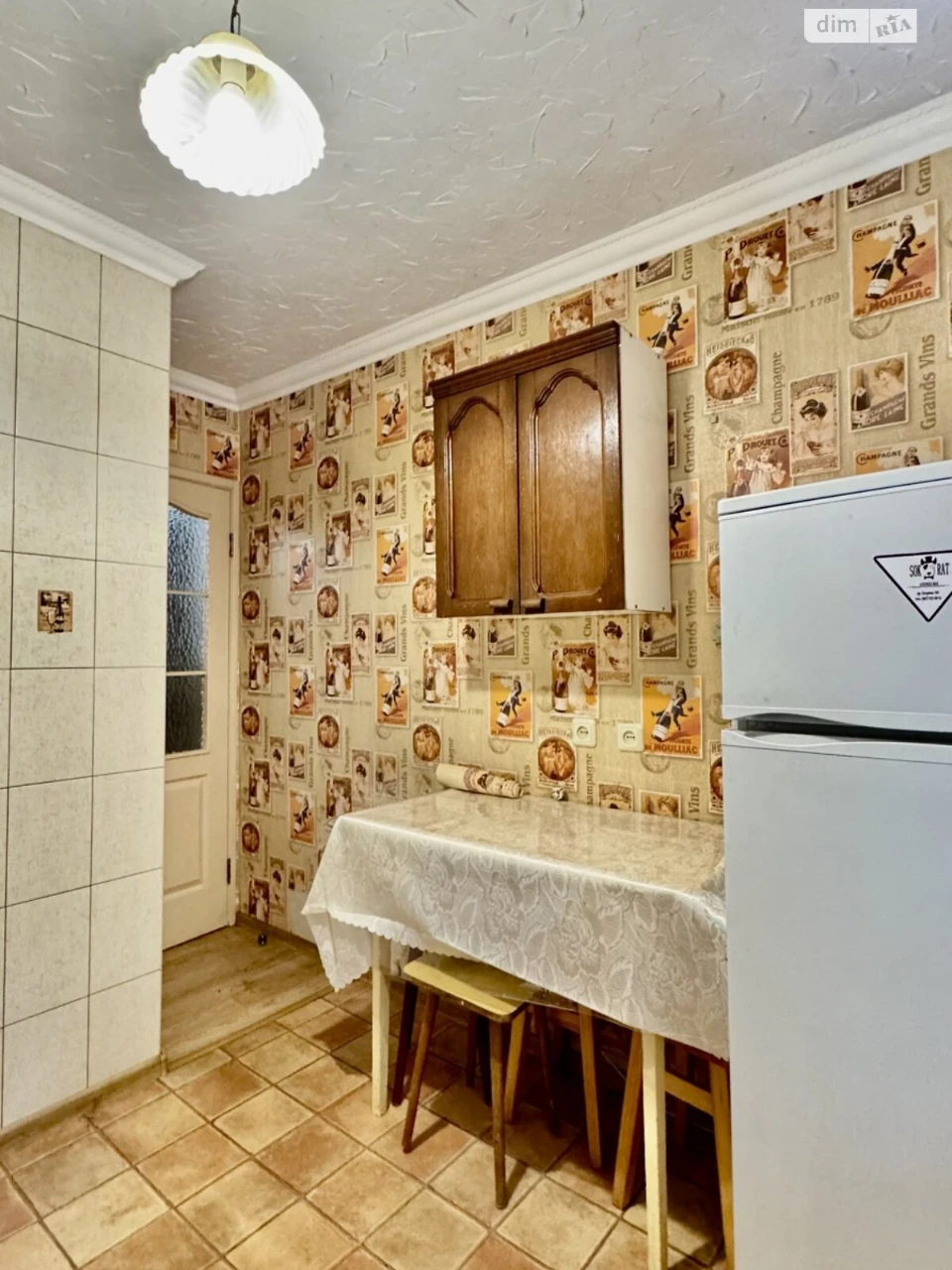 For Sale Apartment Working