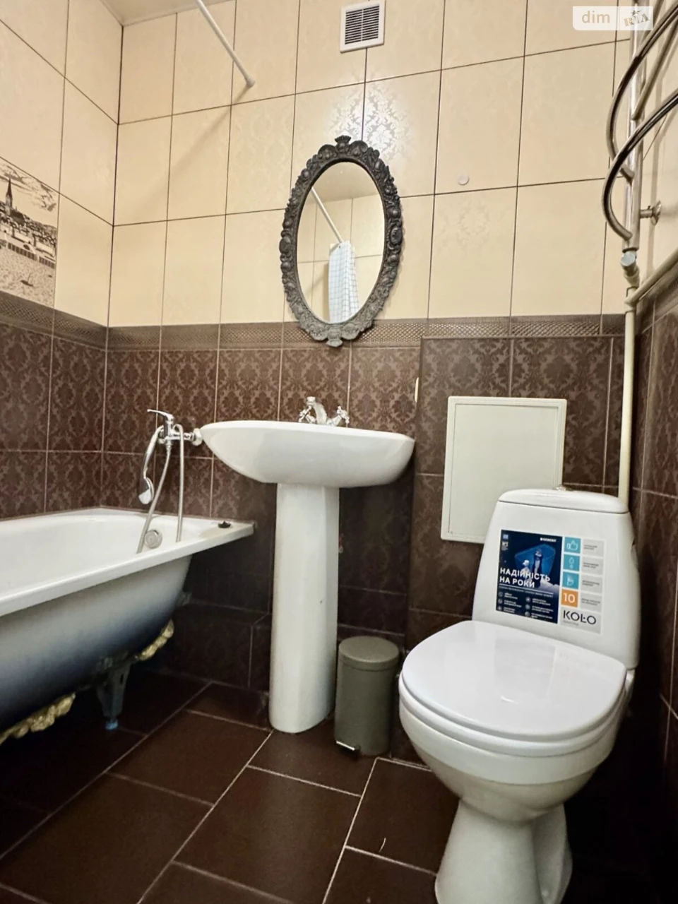 For Sale Apartment Working