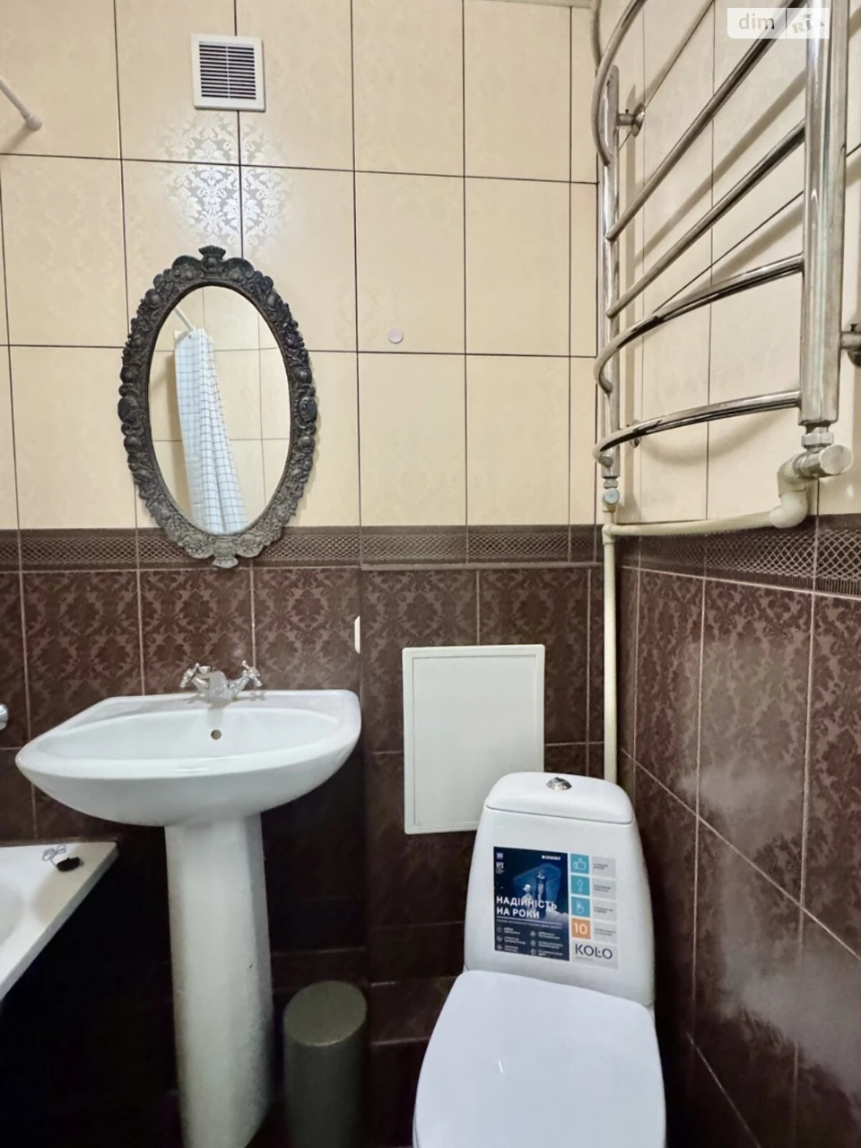 For Sale Apartment Working