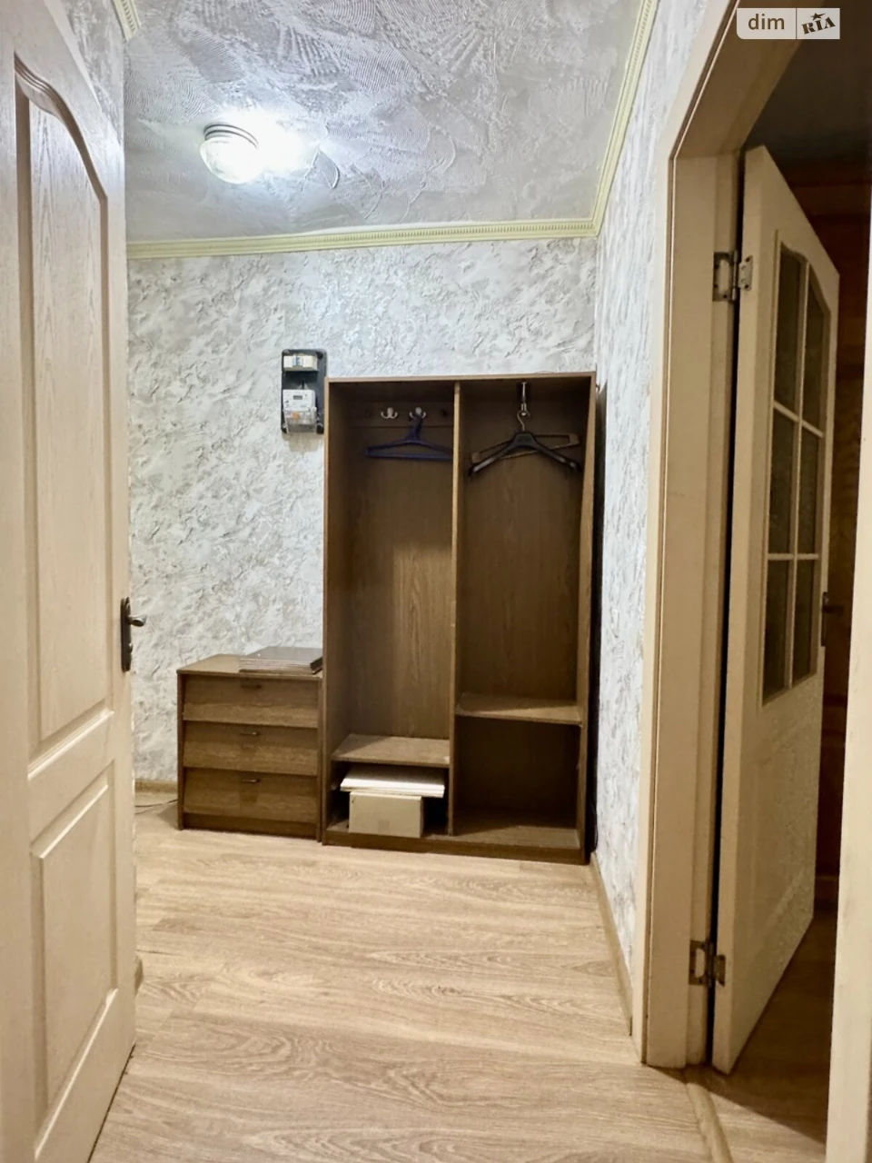 For Sale Apartment Working