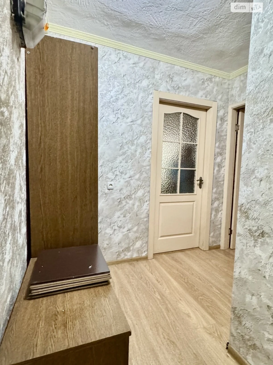 For Sale Apartment Working