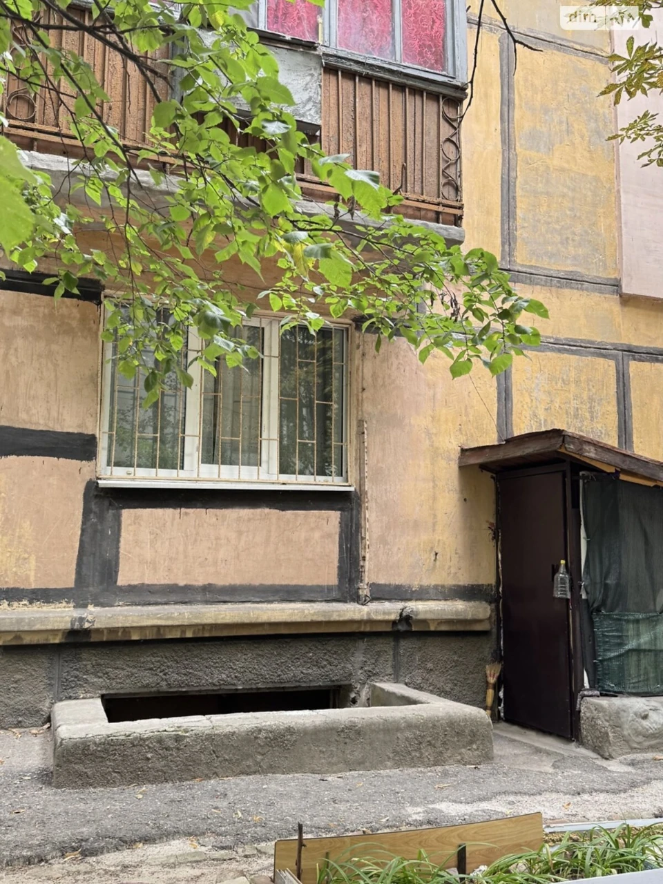 For Sale Apartment Working