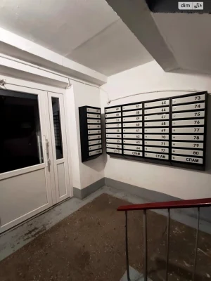 Продаж Квартира Політон