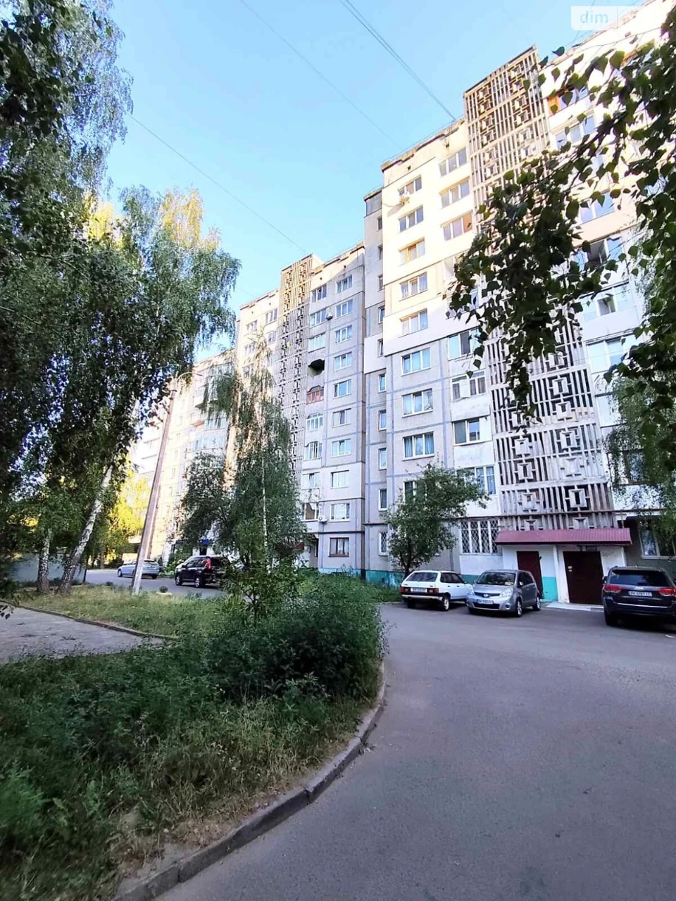 Продаж Квартира Політон