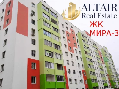 Best price! 1k S 42m in the new building of the Mira residential complex. KhTZ. Q
