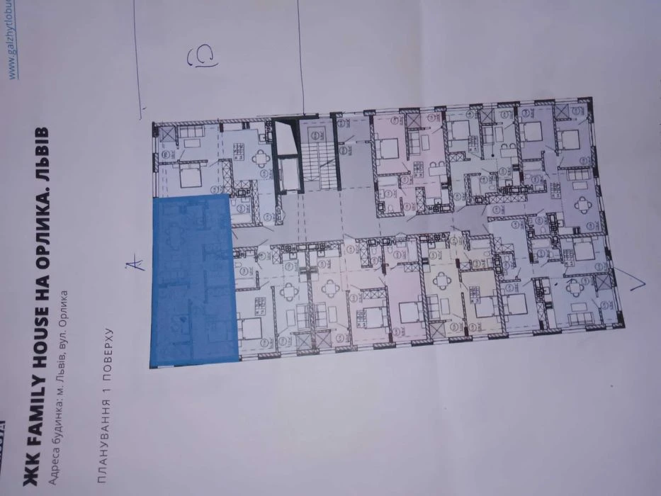 Продажа 2 к. квартира на ул.П.Орлика (владелец)
