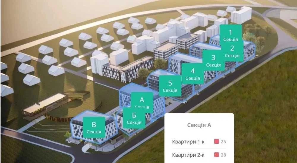 Продажа 2 к. квартира на ул.П.Орлика (владелец)