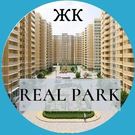Продажа: 1 комнатная квартира ЖК Реал парк. Авторский ремонт,