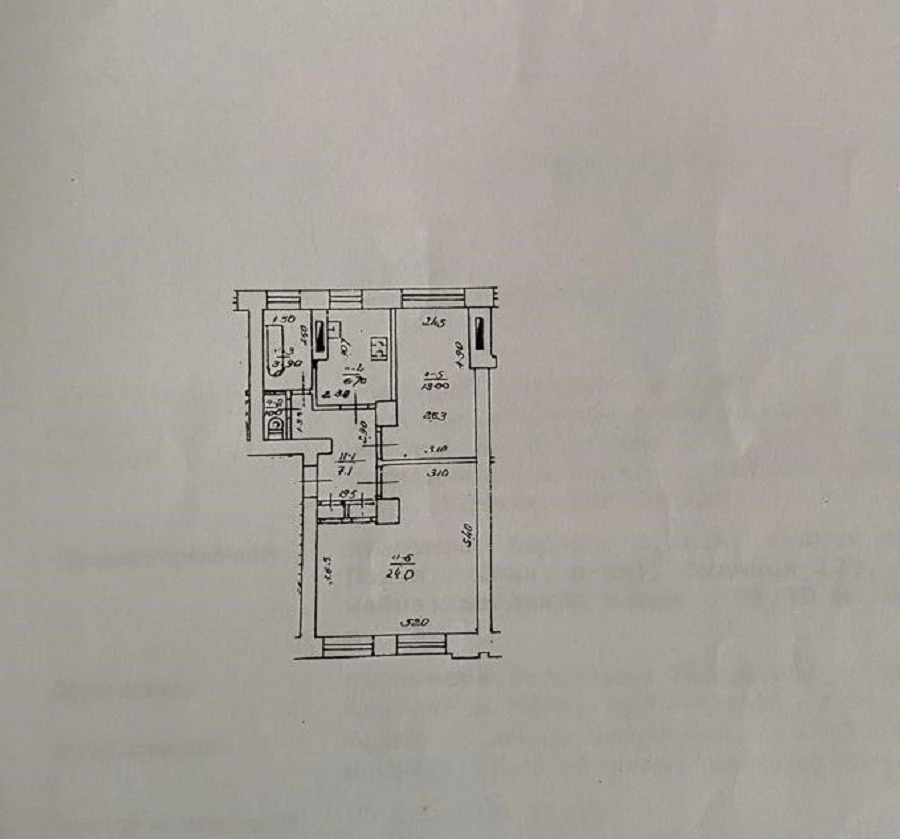 2-room apartment for sale, 56 m², Kyrylivska st.