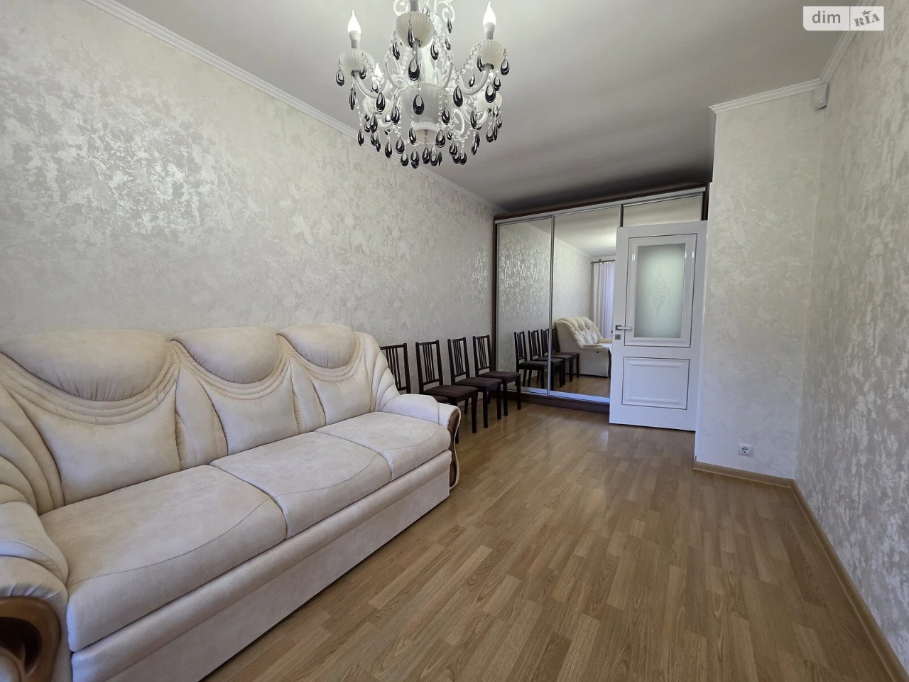 Продаж Квартира Соснівський