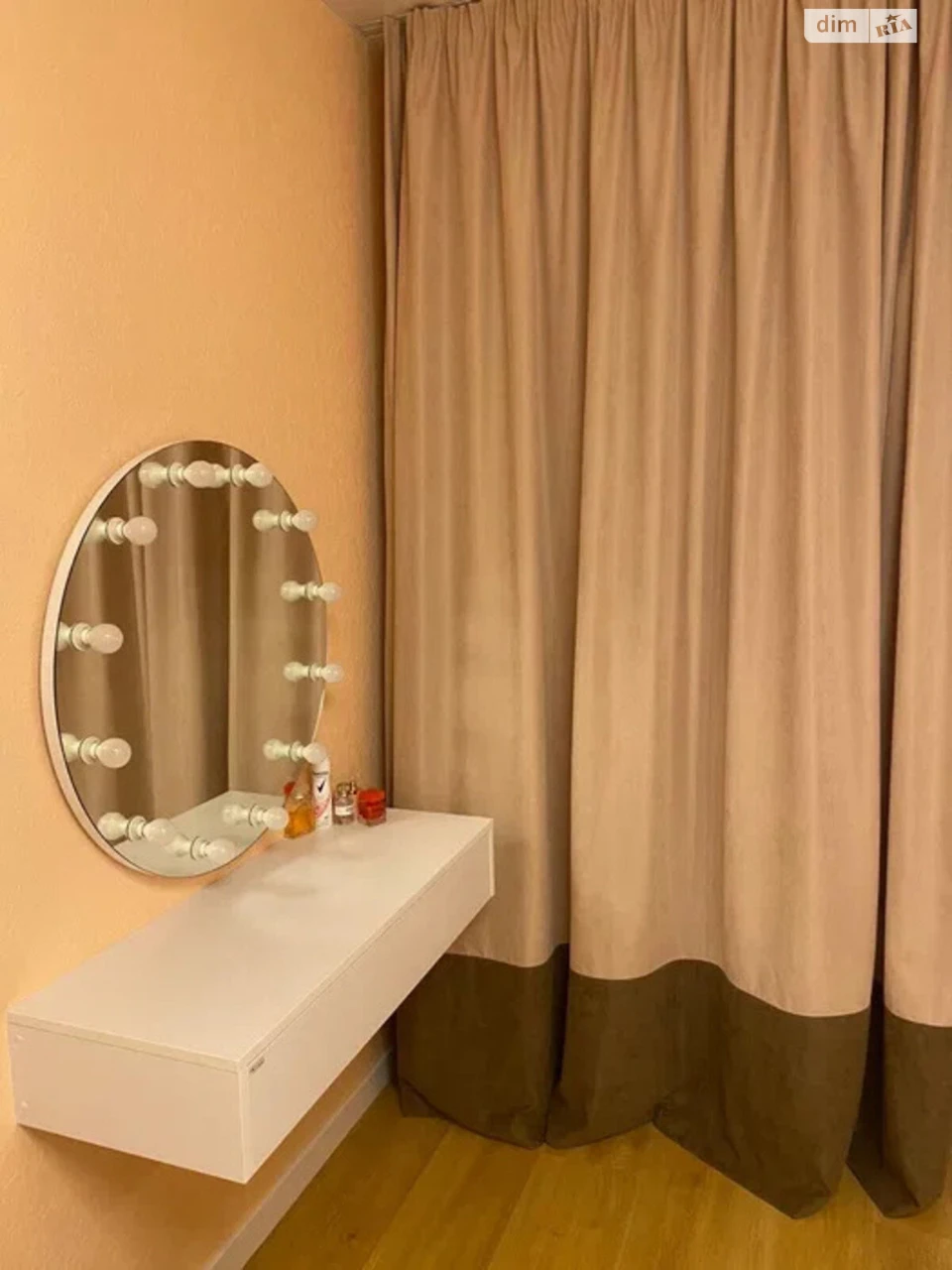 For sale Apartment Mykilska Slobidka