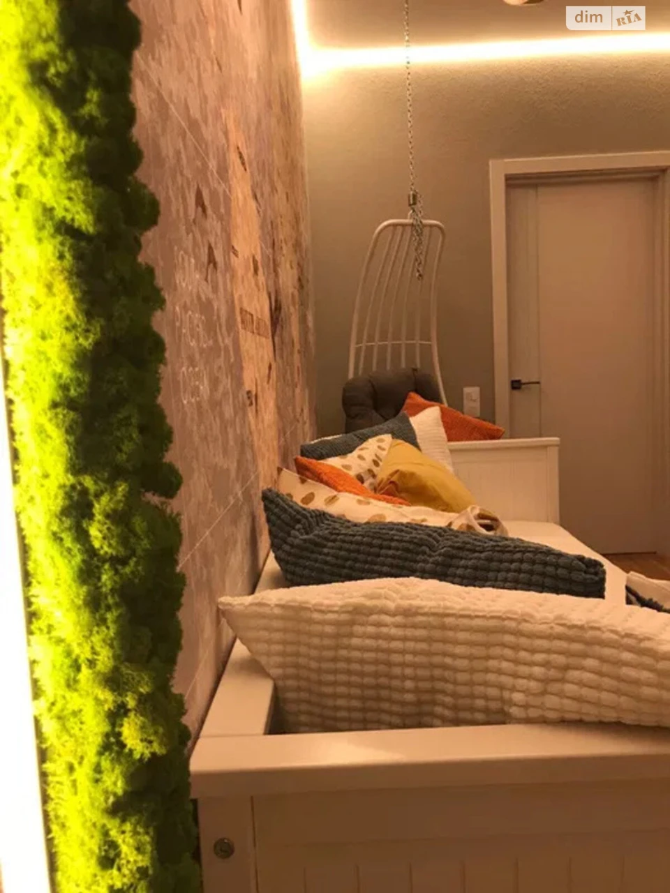 For sale Apartment Mykilska Slobidka