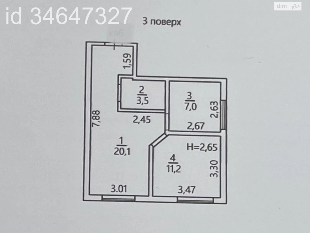 Продажа квартиры Ленпоселок.