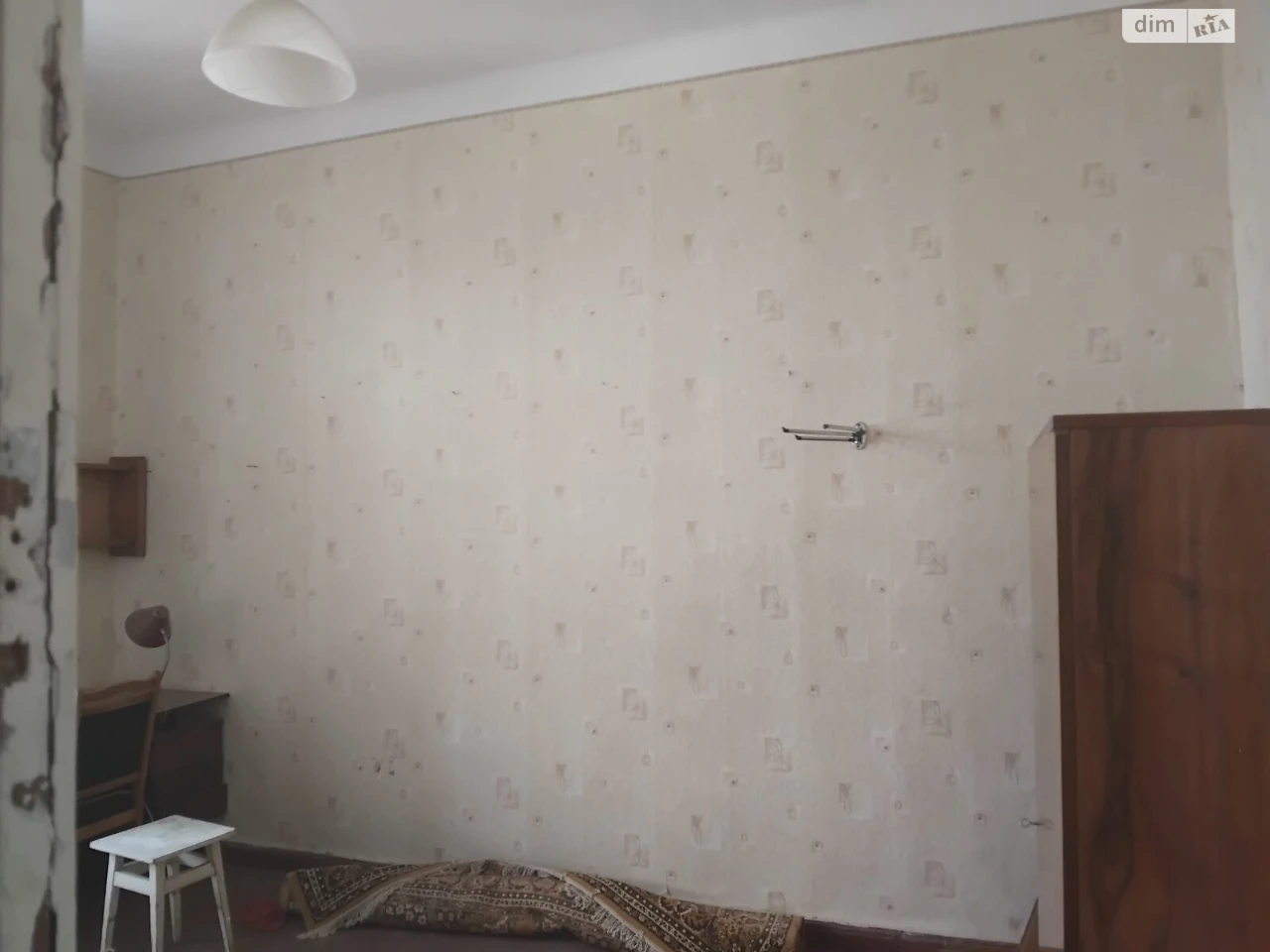 Продажа Центр