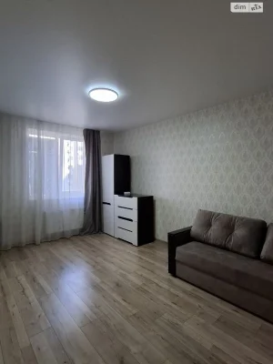 For sale Apartment KhTZ