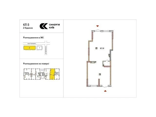 Sale of 1-room apartment 87 sq. m on Teplovozna Street 28 • ID 34683