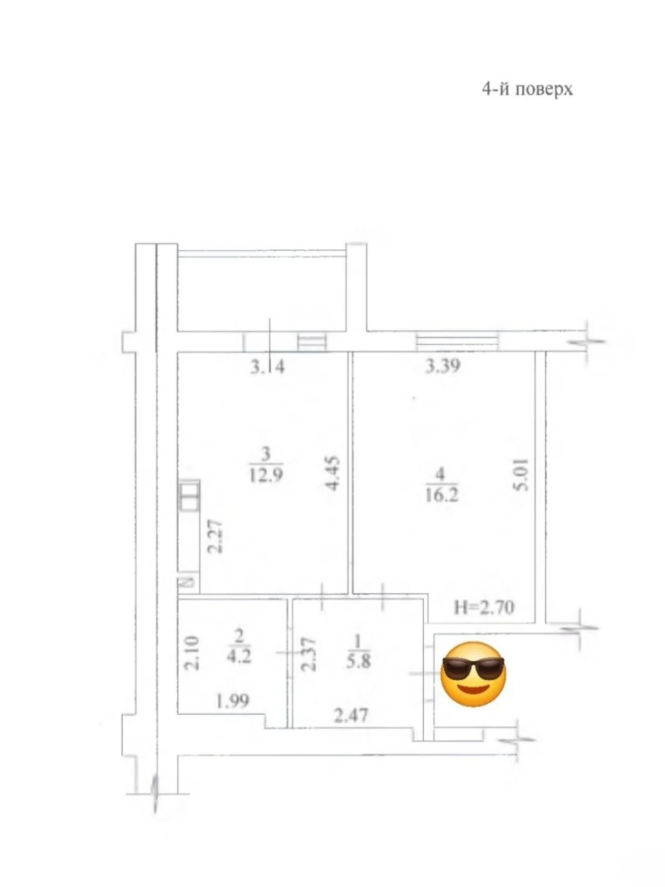 For sale Apartment KhTZ