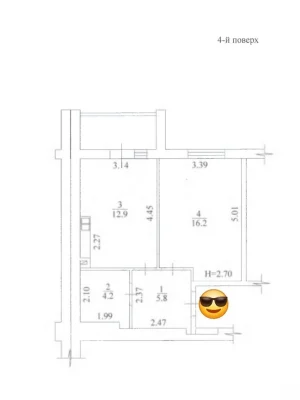 For sale Apartment KhTZ