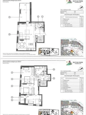 Sale of 4-room apartment 116 sq. m on Naddnipryanske highway 2A • ID