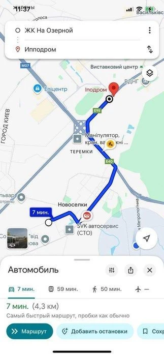 Apartment for sale 41m2 Atlant residential complex on Ozernaya Metro Teremky