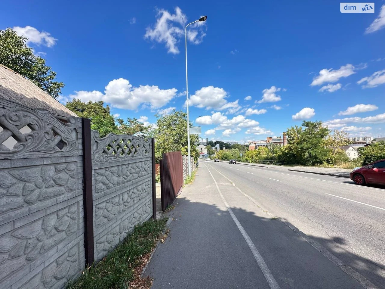 Продажа Дом Старый город