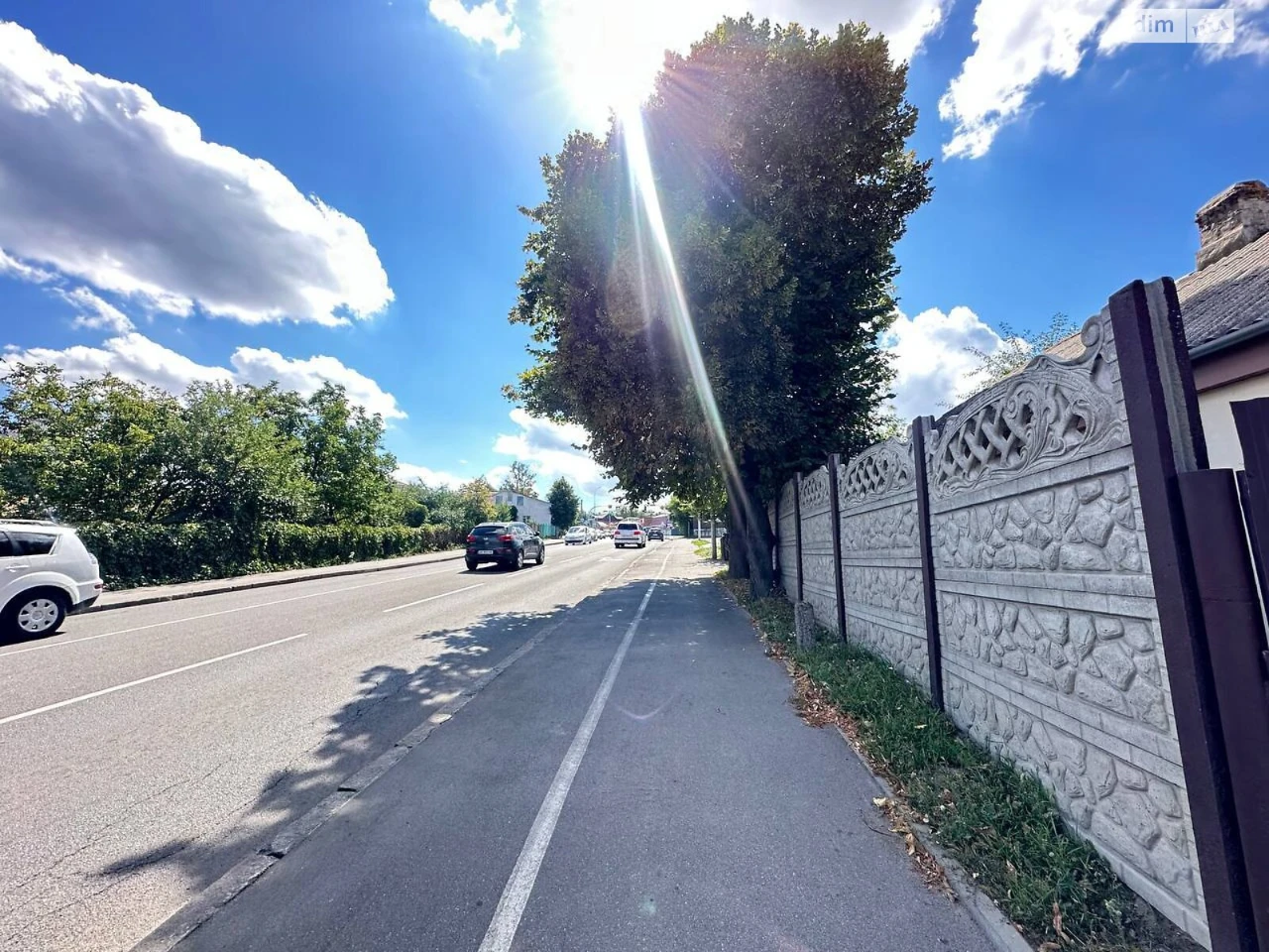 Продажа Дом Старый город