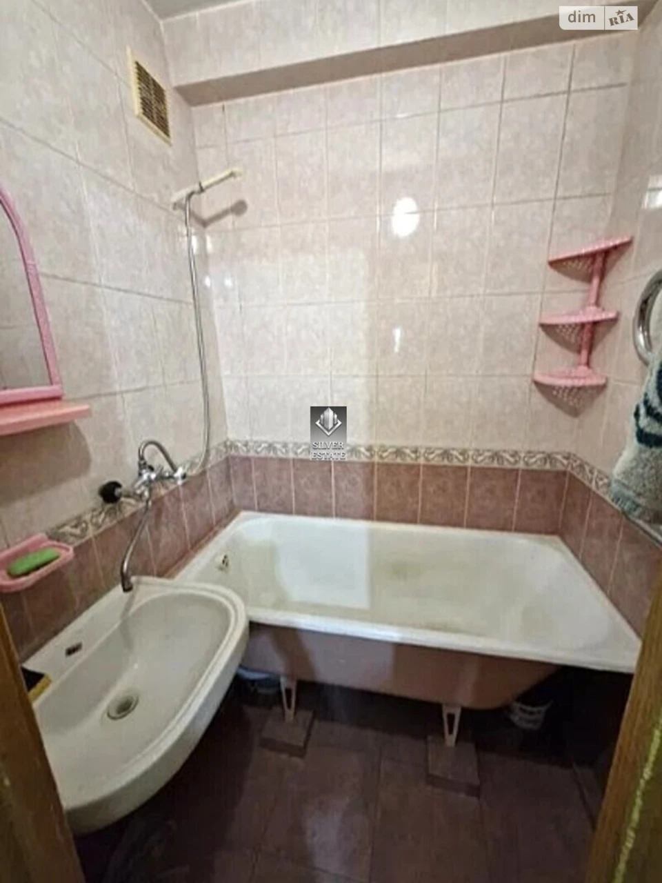Продажа квартир Хортицкий