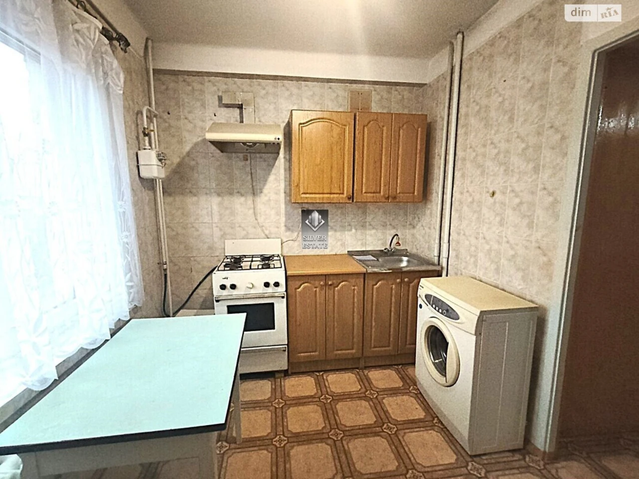 Продажа квартир Хортицкий
