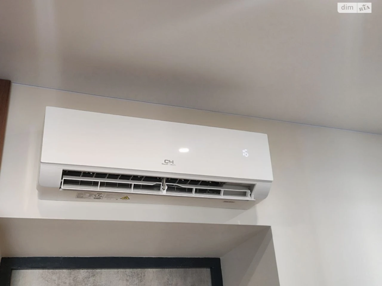 Довгострокова Оренда Квартира Майзлі