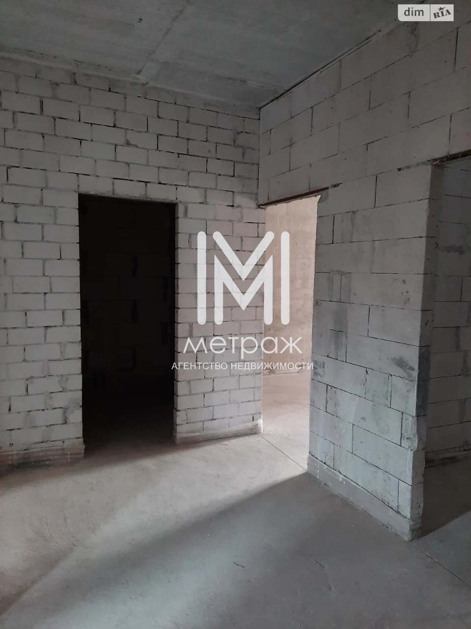 For sale Apartment Pavlivka
