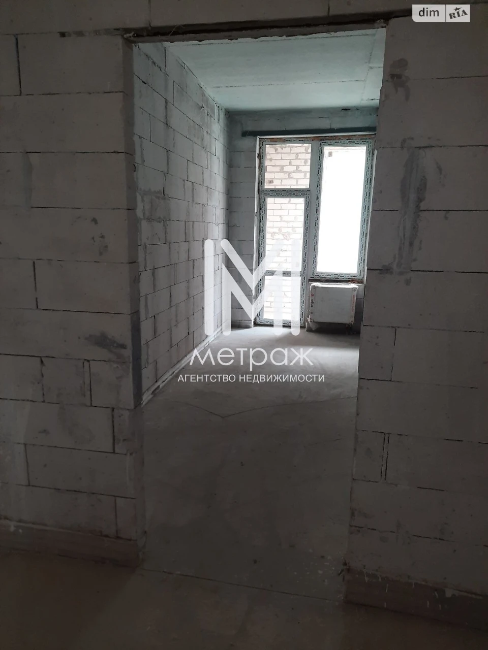 For sale Apartment Pavlivka