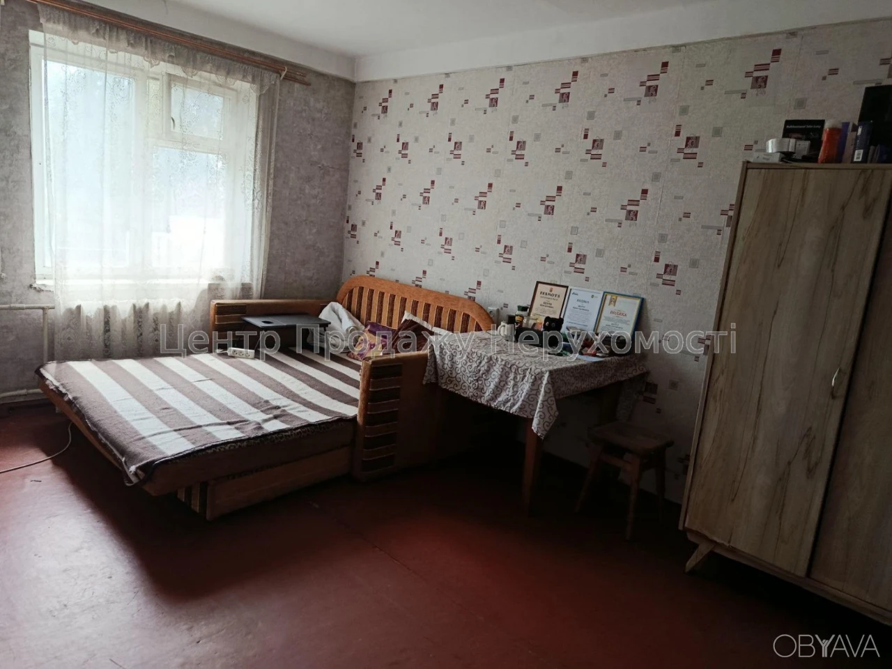 2-room apartment, 47 sq.m.