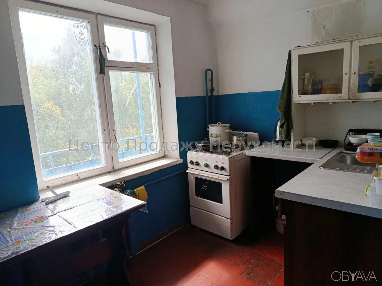 2-room apartment, 47 sq.m.