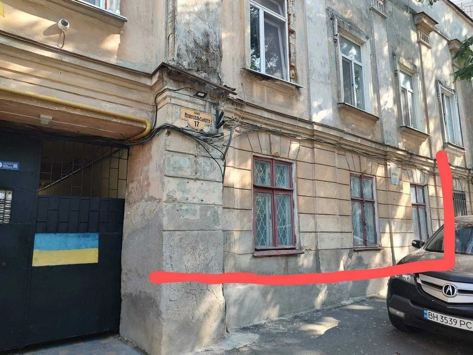 Продам 3-комнатную квартиру на ул. Новосельского