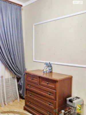 Продажа Центр