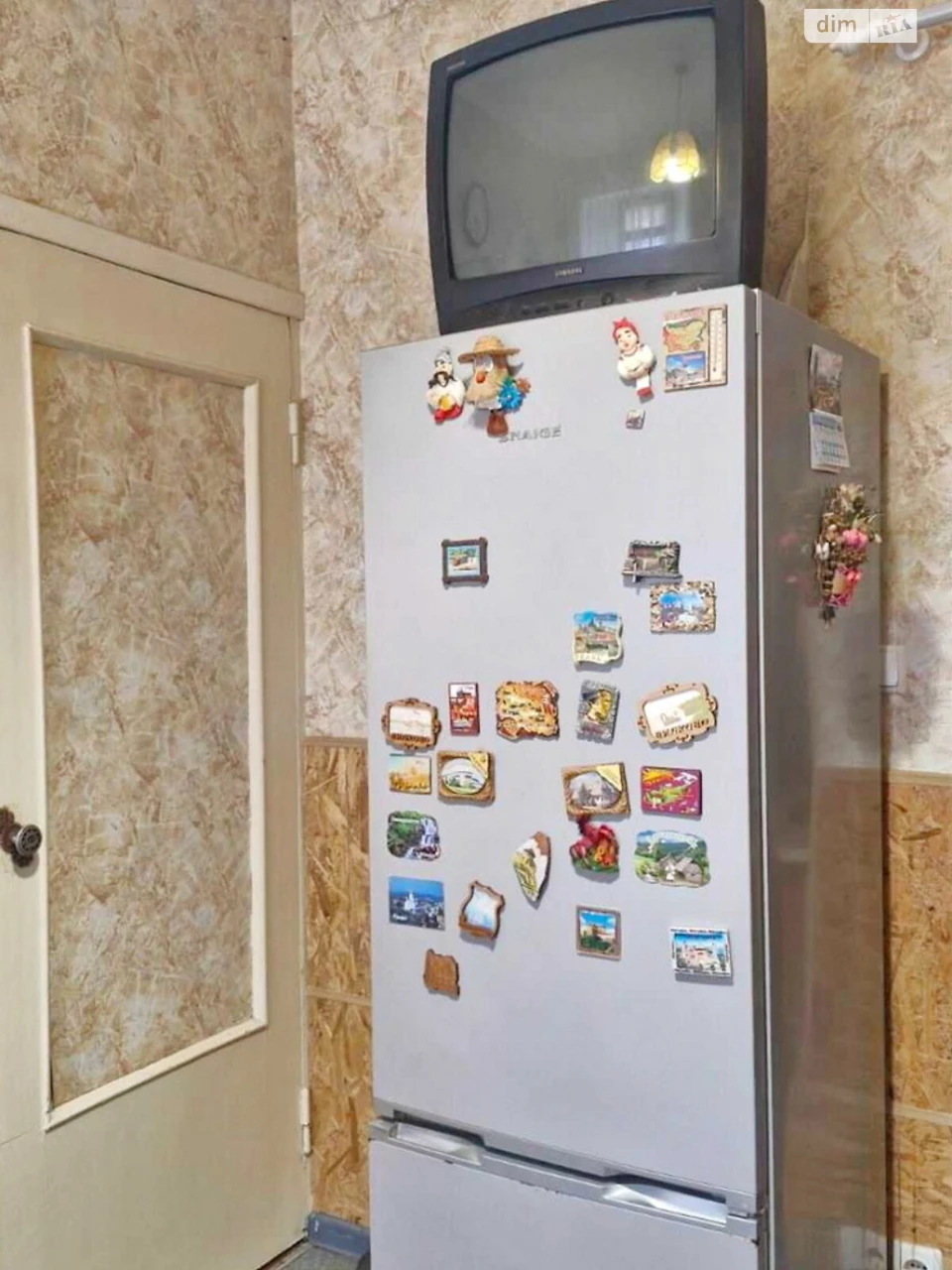 Продажа Центр