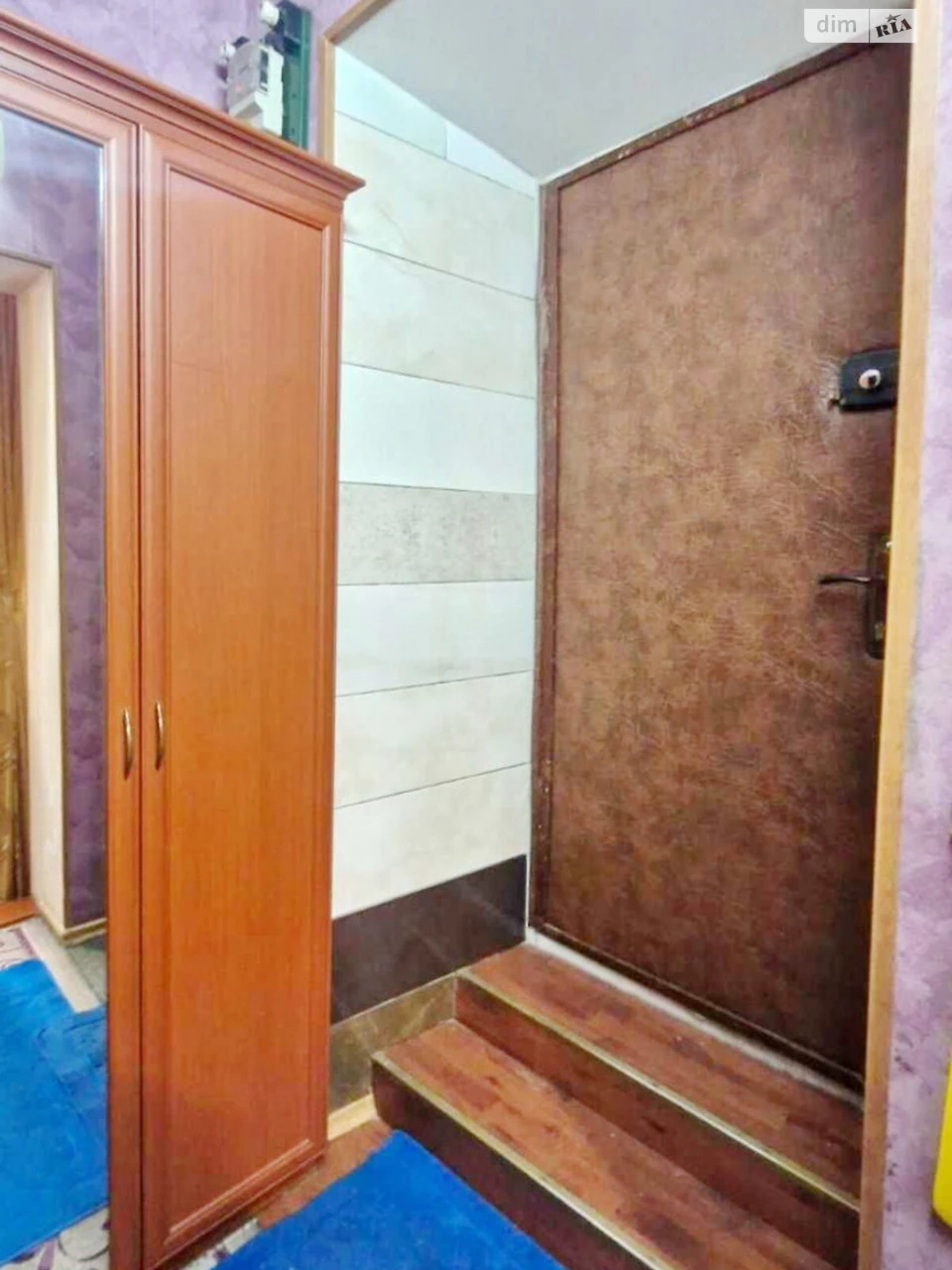 Продажа Центр