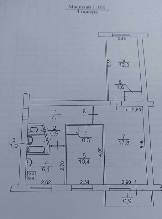 продам 3к. квартиру на пр.Слобожанский. Сертификат, ваучер
