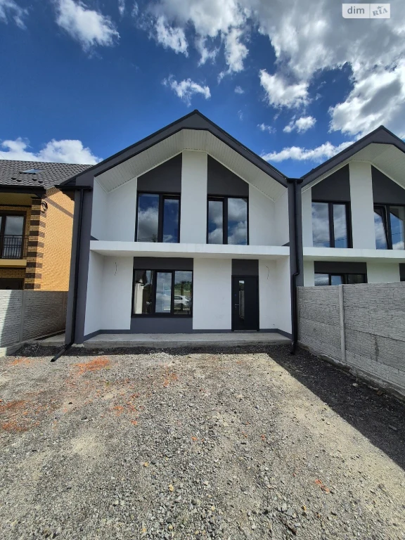 Townhouse for sale