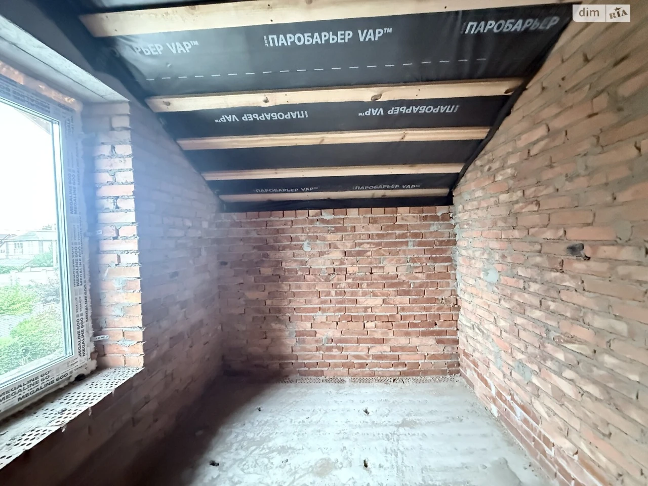 Продаж Дім Пирогово