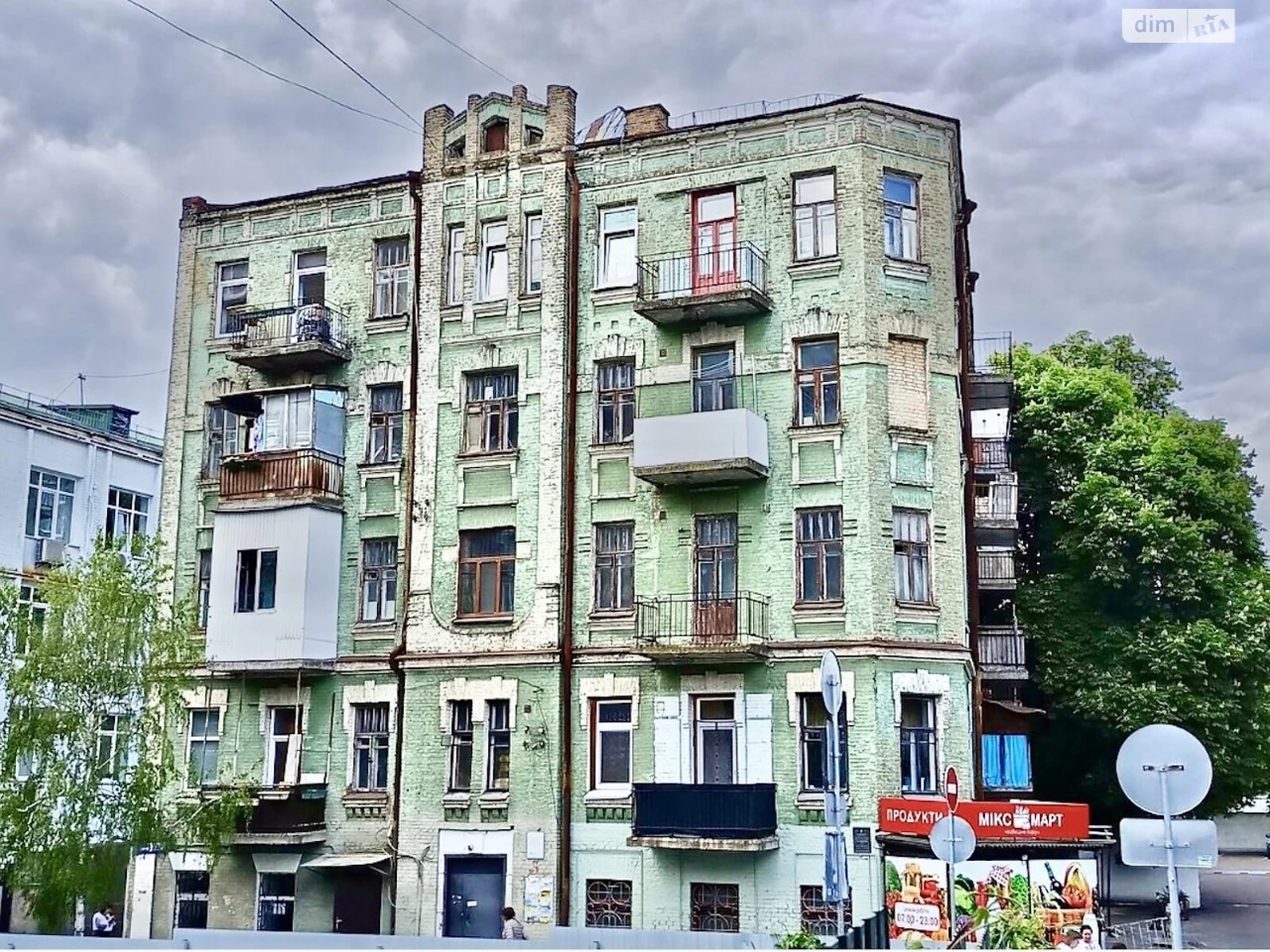 Продаж Квартира Кудрявець