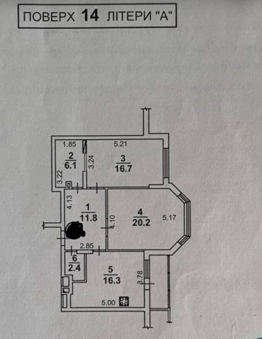 No commission, 2-room apartment for sale 78m Vasyl Kas St.
